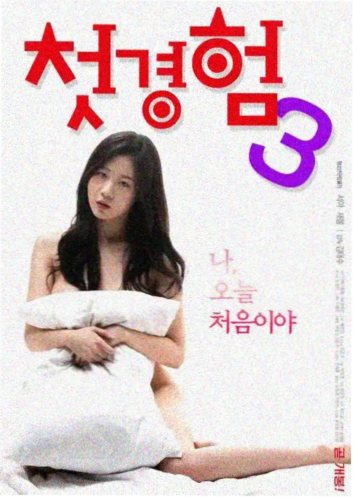 成龙历险记动漫LOGO