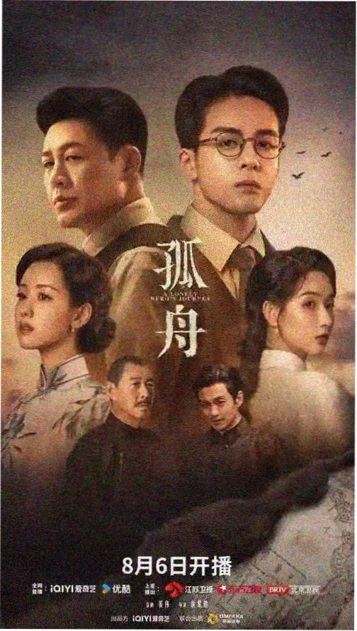 成龙历险记全集完整版无删减