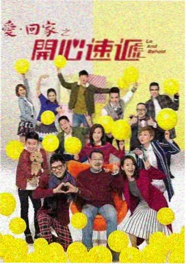 超长连载经典动画