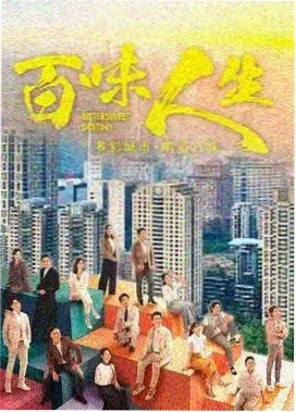 益智冒险动画合集